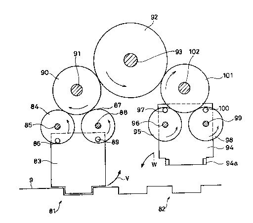 A single figure which represents the drawing illustrating the invention.